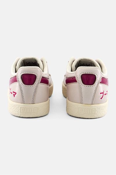 Puma Kids Boys Clyde Tokyo Lace Up Outdoor Shoes, Light Grey