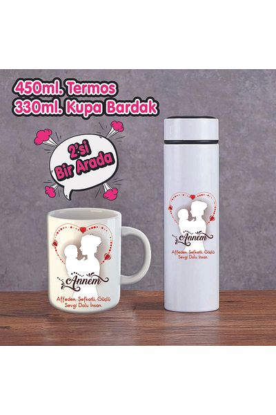 DKDZ SHOP Mother's Day Printed Thermos and Mug Cup (Keeps Cold and Hot for 10 Hours) 450ml-001