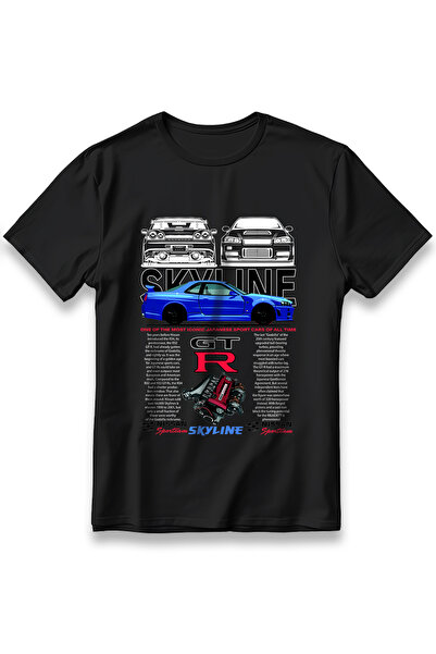 EZG Business Tricou NISSAN SKYLINE GT-R unisex, 100% bumbac, confortabil, cu ...