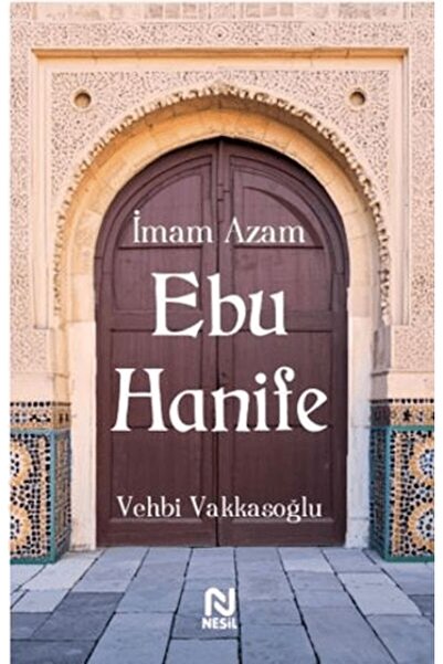 Marvel Imam Azam Ebu Hanife