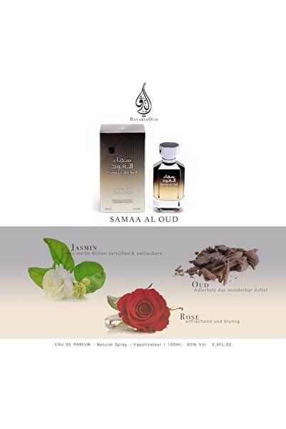 ALMAS Ou De Parfum Sama Al Oud for Women, 100ml by Almas