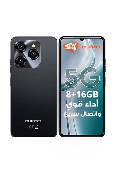 oukitel C50 Dual SIM Black 8+16GB RAM 128GB 5G - Middle East Version