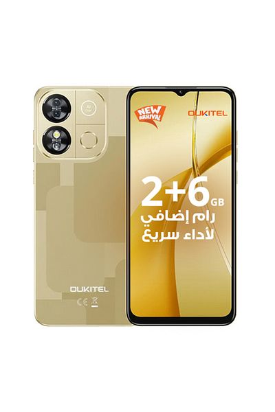 oukitel C57S Dual SIM Gold 2+6GB RAM 64GB 4G - Middle East Version