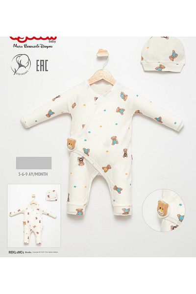 SANTRALBEBE Baby Boy Teddy Bear Appliqued Cotton Jumpsuit