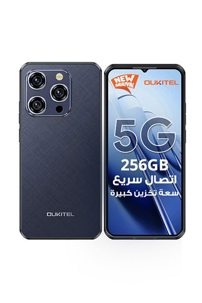 oukitel WP52 ثنائي الشريحة أزرق 4+12 جيجابايت رام 256 جيجابايت 5G - إصدار الشرق الأوسط