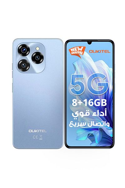 oukitel C50 Dual SIM Blue 8+16GB RAM 128GB 5G - Middle East Version