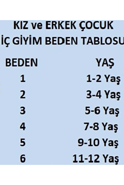 Tutku Erkek Çocuk Penye Atlet-6 adet