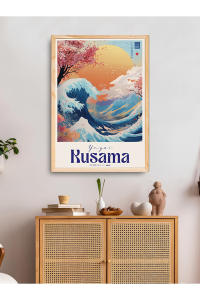 woodhomeworks Tek Ksm Salon Ofis Dekor Tablo Ttk