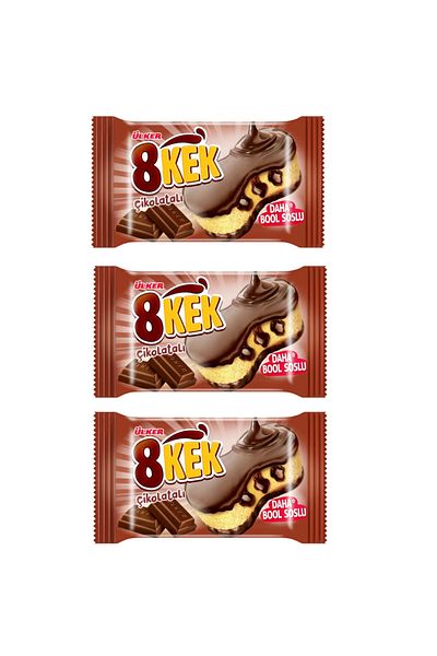 Ülker Dankek 8 Cake Chocolate 55 g