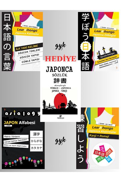Cinius Yayınları Japanese Grammar 4 Book and Dictionary (Gift)