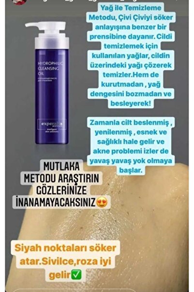 SIBERIAN WELNESS Siberian Wellness Hidrofilik Cilt Temizleme Yağı 200ml (SKT 06.2026)