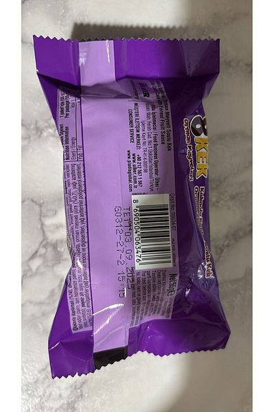 Ülker 8 Cake Forest Fruit 55 g (3 Pieces)