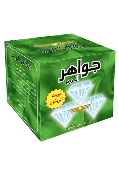 alatar Jawaher Al Reem Halawa with Olive Oil 500g