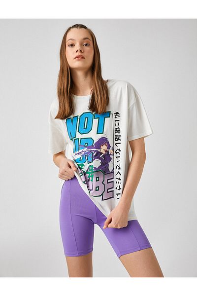 Koton Tricou cu mânecă scurtă cu decolteu