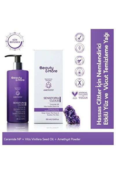 BeautyandMore Beauty&more Amethyst Purple Sensitopia Cloud مرطب فعال للوجه وا...