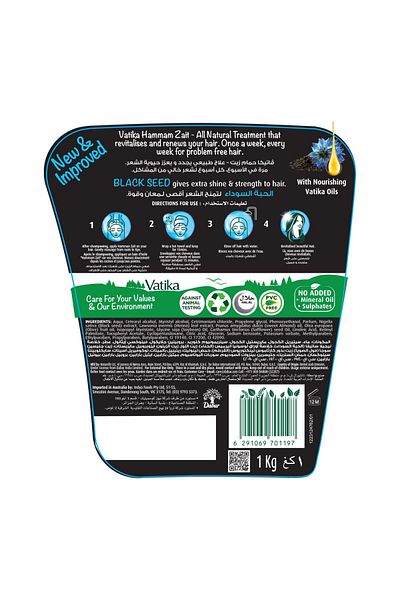 Vatika Naturals Hammam Zaith Hot Oil Treatment Enriched With Blackseed Complete Protection 500 g