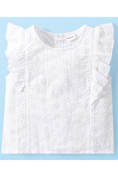 Babyhug Babyhug Frill Sleeves Schiffli Top With Tropical Printed Skirt - Multicolor
