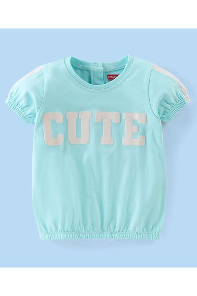 Babyhug Babyhug 100% Cotton Knit Half Sleeves Top & Skirt Set Text Print - Blue