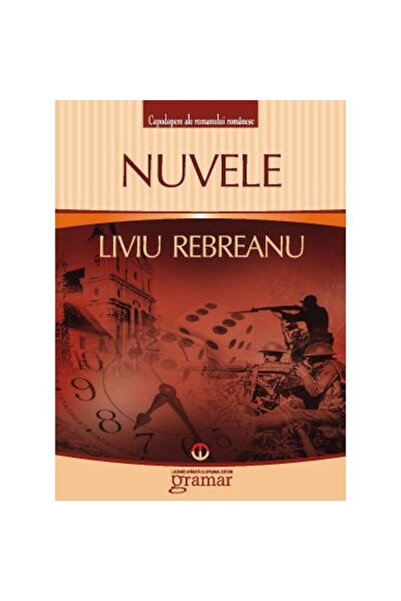 Gramar Διηγήματα - Λίβιου Ρεμπρεάνου - Λίβιου Ρεμπρεάνου