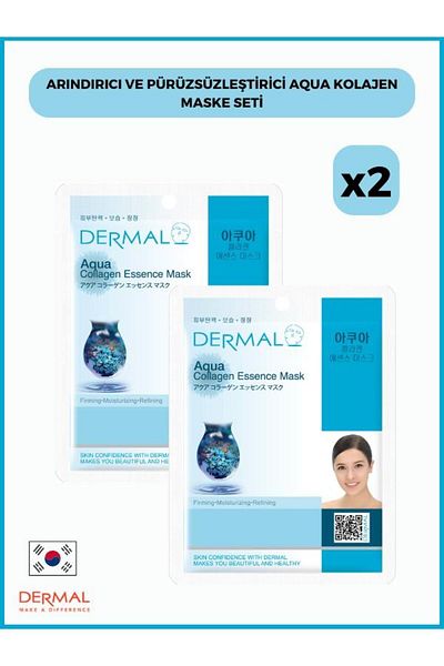 Dermal Purifying and Smoothing Aqua Collagen Mask Set 2 Pieces