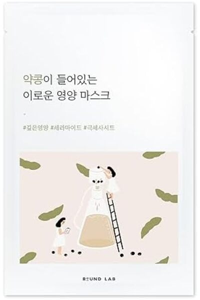 Round Lab ROUND LAB Soybean Nourishing Mask | Nourished and firmer skin with Black Soybean Extract, Creamy ess