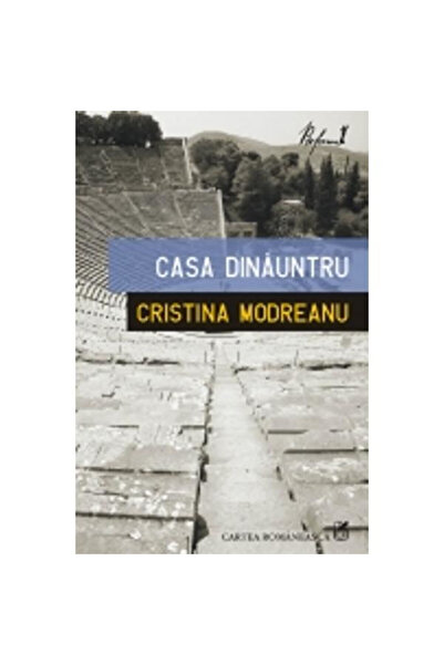 Editura Cartea Romaneasca Educational Casa din interior - Cristina Modreanu