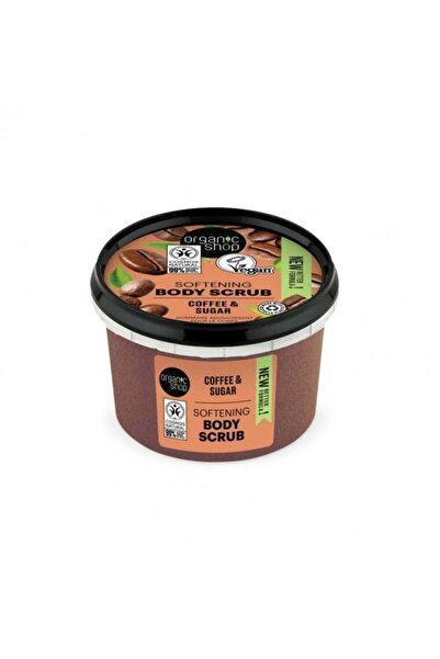 organic shop مقشر الجسم بالقهوة والسكر 250 مل