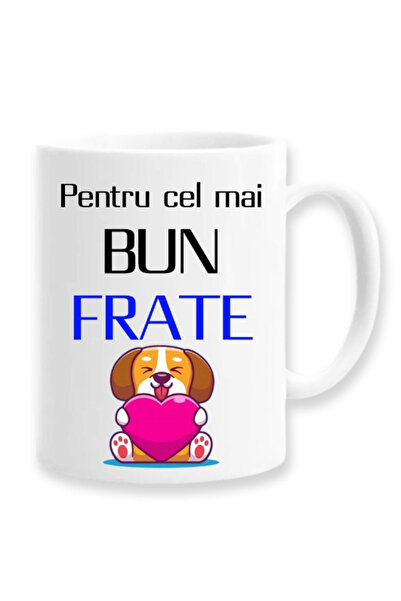 OEM Εξατομικευμένη Λευκή Κούπα "Για τον Καλύτερο Αδελφό", Inovatix®. 330ml