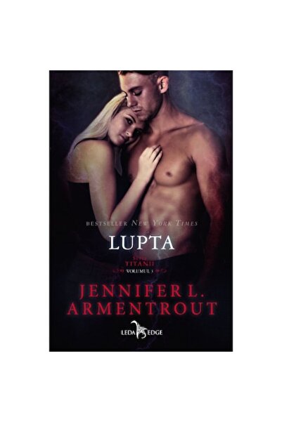 Leda Edge Титани, том 3, Битка, Дженифър Л. Арментраут