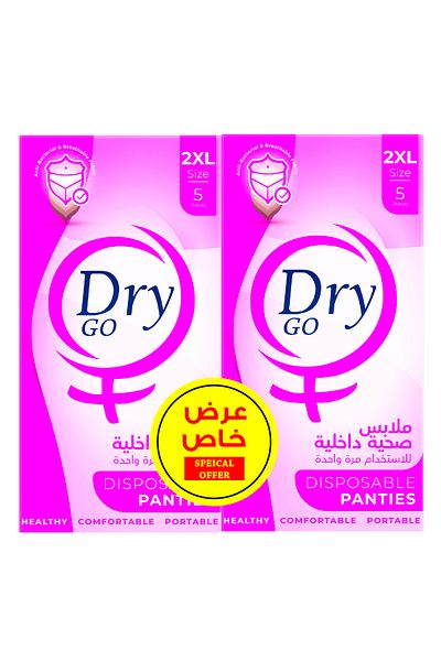 DRY Dry Go Disposable Underwear - 10 Pieces - Size 2XL, Special Offer
