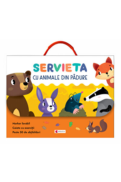 Mimorello Куфарче за горски животни - Mimorello