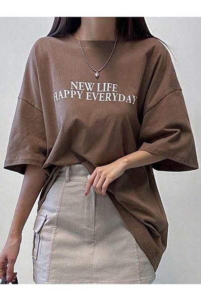 trendgar Унисекс тениска с кафяв овърсайз принт „New Life“