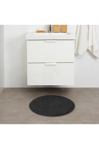 IKEA Round Bath Mat 55 Cm Dark Grey – Soft Thick Cotton With Anti-slip Latex Backing