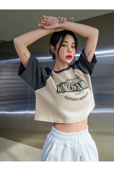 VBSVİBES Υπέροχη διάθεση Single Jersey Crop T-Shirt - Beige White printed Oversize T-Shirt Crew Neck