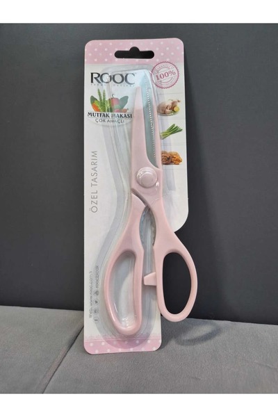 Lider MAGNESİA Multi-Purpose Kitchen Scissors Pink Color