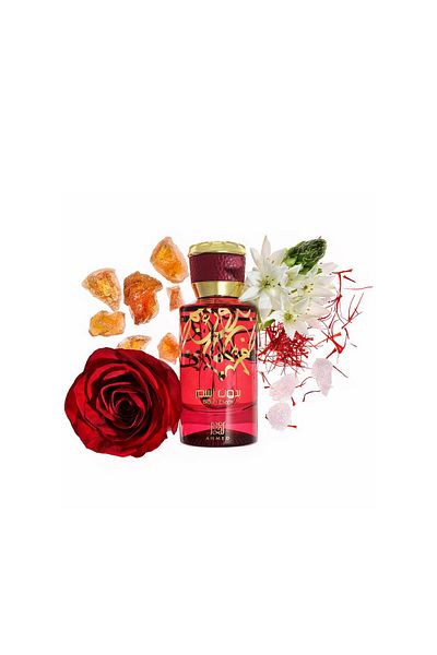 Ahmed Al Maghribi Ahmed Al Maghribi Perfume Without Name For Unisex 50ml