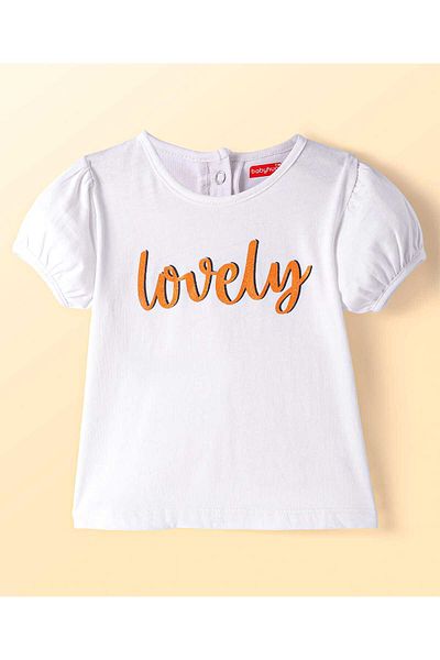 Babyhug Babyhug Single Jersey Top & Skirt Set With Floral & Text Print - White & Blue