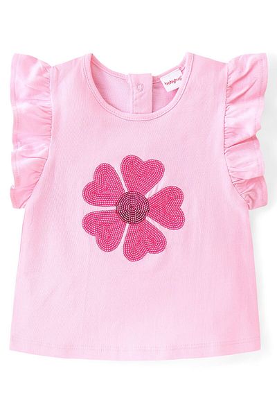 Babyhug Babyhug Cotton Knit Flutter Sleeves Floral Printed Top & Skirt Set - Pink & Green