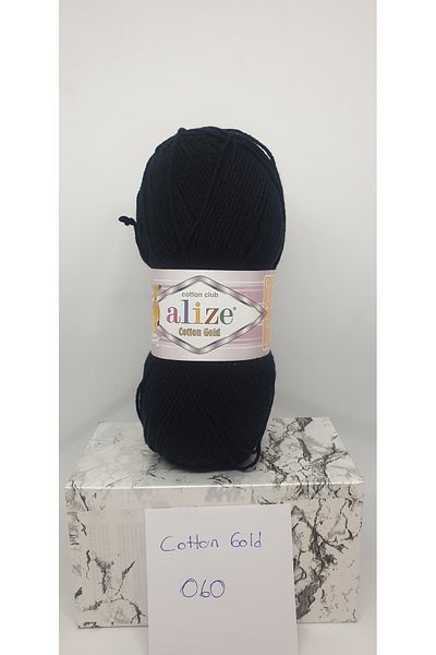 Alize ALIZE COTTON GOLD 060