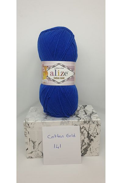 Alize ALIZE ΒΑΜΒΑΚΙ ΧΡΥΣΟ 141