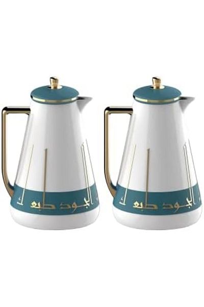 ALSAIF Coffee And Tea Vaccum Flask Set In White/gold / Leak-proof And Keeps Drinks Hot 1.0/1.0 Liter