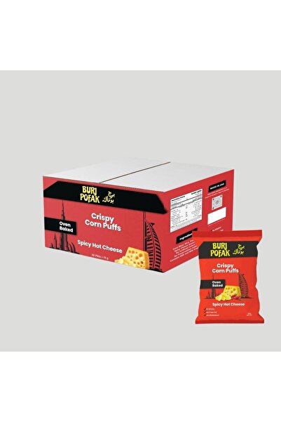Burj Pofak Spicy Hot Cheese 15g X 50 pcs (Carton)