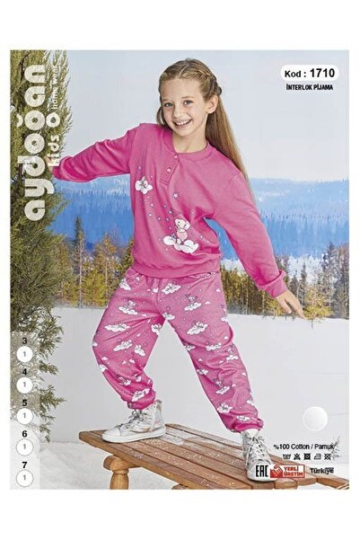 Aydoğan Girl's Pajama Set 100% Cotton Interlock Fabric Comfortable Sleeping Set