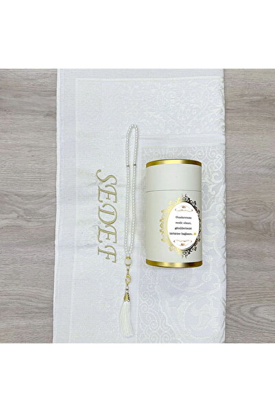 İkranur Isminizi Seccadeye Nakş Ediyoruz, Isme Özel Seccade, Tesbih , Seccade...