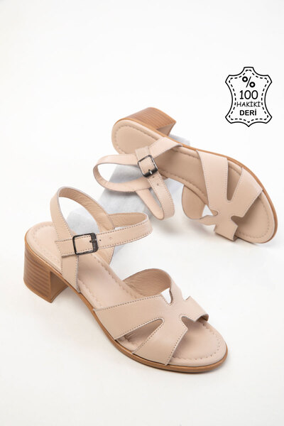 SOHO Beige Genuine Leather Women's Classic Heeled Shoes 20517