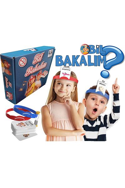 do toys خمن ماذا؟ لعبة صندوق المرح للأطفال باللغة الإنجليزية التركية، لعبة تعليمية من Who Iam