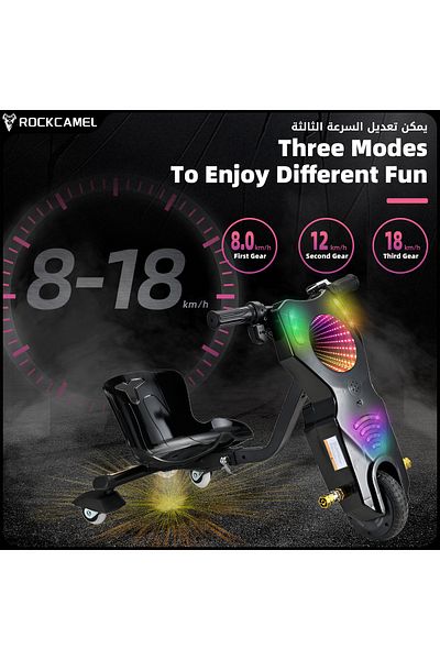 ROCKCAMEL 36V High-Power 360 Children Electric Drifting Scooter-Adjustable With Protective Gear