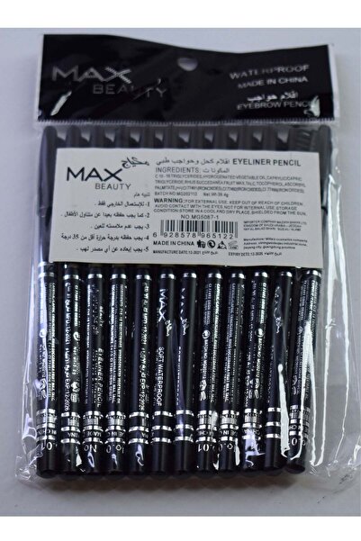 Max Beauty 12 قلم حواجب أسود