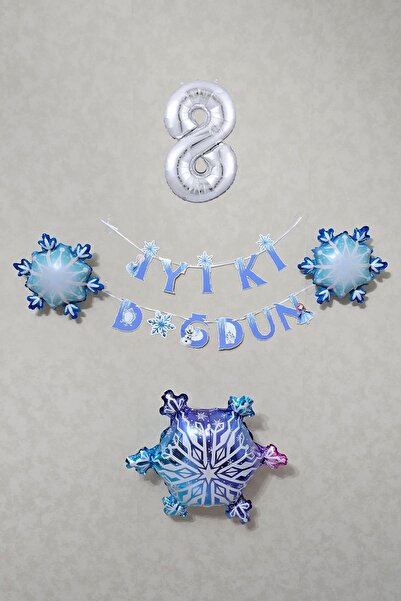 PEKSHOP Σετ αλυσίδας μπαλονιών γενεθλίων με θέμα την Έλσα από το Frozen, Μπαλ...