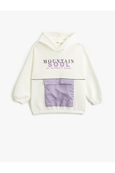 Koton Oversize Hooded Sweatshirt with Printed Sucuba Fabric Detail and Pockets